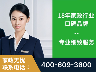 什邡-企业展示图