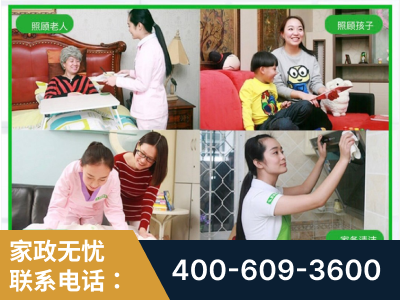 什邡-企业展示图